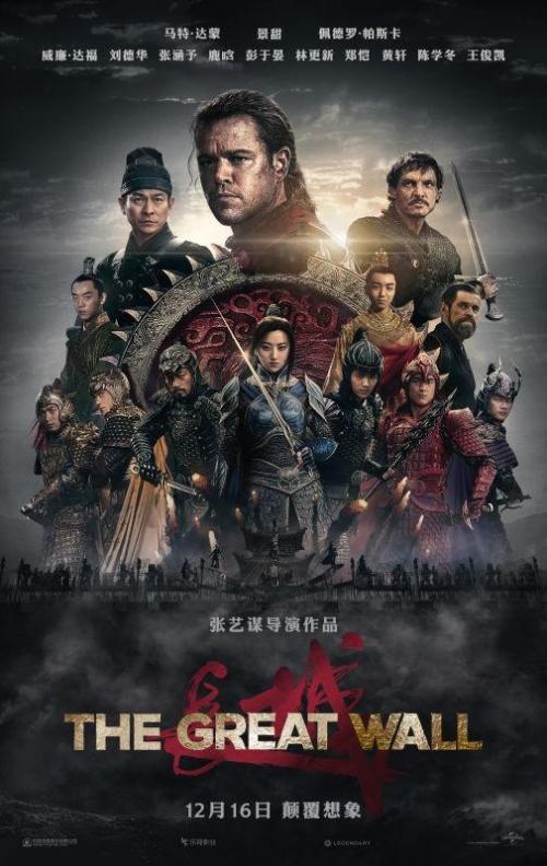 假爱尔兰护照模板怎么买到